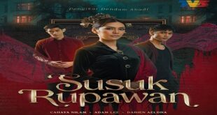 Susuk Rupawan